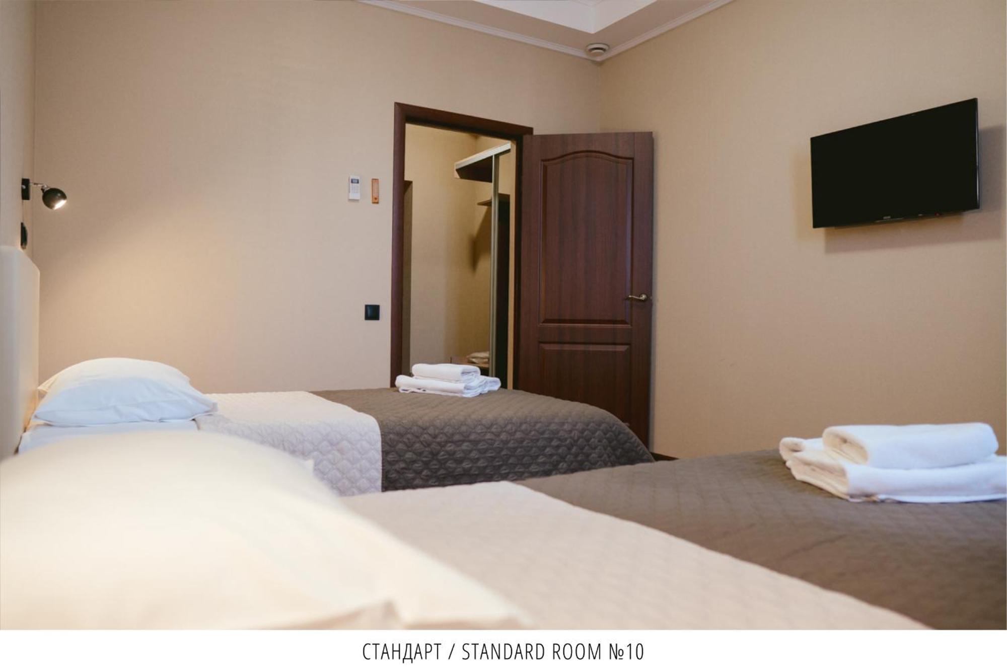 Korona Hotel Boryspil Room photo