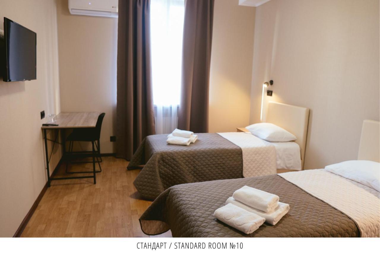 Korona Hotel Boryspil Exterior photo